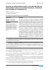 Научная статья на тему 'STAGES OF IMPLEMENTATION AND PROBLEMS OF IMPLEMENTATION OF INTERNATIONAL AUDITING STANDARDS IN UZBEKISTAN'