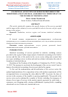 Научная статья на тему 'STATISTICAL ACCOUNTING OF SERVICES PROVIDED IN THE TERRITORIES AND STATISTICAL ASSESSMENT OF THEIR IMPACT ON THE INCOME OF THE POPULATION'