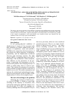 Научная статья на тему 'STATISTICAL ANALYSIS AND ESTIMATION OF OIL SATURATION BY TEMPERATURE PARAFFIN'