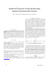 Научная статья на тему 'Statistical Properties of Spread Spectrum Signals Synchronization System'