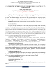 Научная статья на тему 'STATUS AND TENDENCIES OF TOURISM DEVELOPMENT IN UZBEKISTAN'