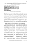 Научная статья на тему 'STEEL AND BASALT FIBER COMPARISON IN THE FLEXURAL STRENGTH OF CONVENTIONAL CONCRETE'