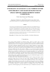 Научная статья на тему 'STOCHASTIC ANALYSIS OF A GAS TURBINE SYSTEM WITH PRIORITY AND RANDOM INSPECTION BY SINGLE SERVER UNDER DIFFERENT HUMID CONDITIONS'