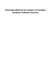 Научная статья на тему 'Stochastic methods for analysis of complex hardware-software systems'