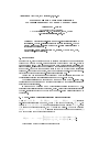 Научная статья на тему 'STOCHASTIC N-PERSON PRISONER'S DILEMMA: THE TIME-CONSISTENCY OF CORE AND SHAPLEY VALUE'