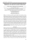 Научная статья на тему 'STRENGTHENING LEGAL INSTITUTIONS FOR PERFORMING RIGHTS TO PRESERVELOCAL ART CREATIONS AS NATIONAL TOURISM ASSETS'