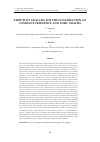 Научная статья на тему 'STRIP-PLOT ANALYSIS FOR THE CONSTRUCTION OF COMPLETE TRIPARTITE AND CUBIC GRAPHS'