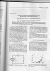 Научная статья на тему 'Структура и морфология поверхностей ЩГК при нагреве в электрическом поле'
