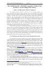 Научная статья на тему 'Структура капитала российских компаний: тестирование концепций компромисса и порядка источников финансирования'