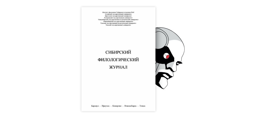 Как пленник брошенный в пустой глубокий колодец