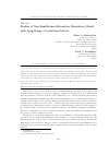 Научная статья на тему 'Studies of non-equilibrium relaxation Heisenberg model with long-range correlations defects'