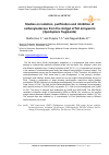 Научная статья на тему 'Studies on isolation, purification and inhibition of carboxylesterase from the midgut of fall armyworm (Spodoptera frugiperda)'