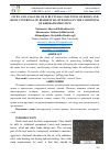 Научная статья на тему 'STUDY AND ANALYSIS OF STRUCTURAL SOLUTIONS OF ROOFS AND ROOF COVERINGS OF RESIDENTIAL BUILDINGS IN THE CONDITIONS OF KHORAZM PROVINCE'