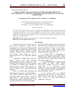 Научная статья на тему 'Study of 3Bi2O3•5B2O3-Nd2O3•3b2o3 system and dependence of electrophysical and heat properties of obtained alloys on the composition'