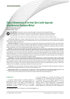 Научная статья на тему 'Study of Biomechanics of the Heart Valve Leaflet Apparatus Using Numerical Simulation Method'