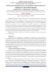 Научная статья на тему 'STUDY OF INTERNATIONAL ECOLOGICAL RELATIONS IN UZBEKISTAN HISTORIOGRAPHY'