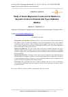 Научная статья на тему 'Study of Serum Magnesium Levels and Its Relation to Glycemic Control in Patients with Type 2 Diabetes Mellitus'