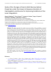 Научная статья на тему 'Study of the changes of gastric wall mucosa optical properties under the impact of aqueous solutions of haemoglobin and glucose for improving conditions of the laser coagulation'