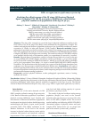 Научная статья на тему 'Studying the effectiveness of the IX stage All-Russian Physical Sports Complex GTO (RLD) normatives fulfillment, which define physical readiness of population at the age of 50-54'