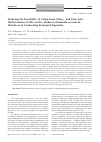 Научная статья на тему 'Studying the possibility of using some monoand polycyclic hydrocarbons of oils on the Absheron Peninsula as genetic indicators in conducting ecological expertise'