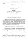 Научная статья на тему 'STYLISTIC CORRESPONDENCE AND SUBSTITUTION IN LITERARY TRANSLATION'