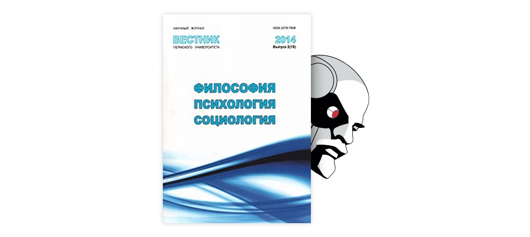 Половые инфекции, как результат частой смены партнёров (ИППП, ЗППП)