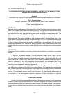 Научная статья на тему 'Succession process in family business: a study on the manufacture of rice mill in Aceh Besar district'