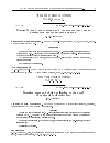 Научная статья на тему 'СУММЫ ГАУССА И ПРИЛОЖЕНИЕ ИХ К ДОКАЗАТЕЛЬСТВУ ЗАКОНА ВЗАИМНОСТИ КВАДРАТИЧНЫХ ВЫЧЕТОВ'