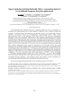 Научная статья на тему 'Superconducting niobium diselenide NbSe2: a promising material for broadband frequency detection applications'