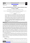 Научная статья на тему 'Survey of External Protozoa Parasite of Siganus Rivulatus in Red Sea State of Sudan'