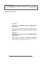 Научная статья на тему 'Сущность и особенности проектов девелопмента недвижимости'