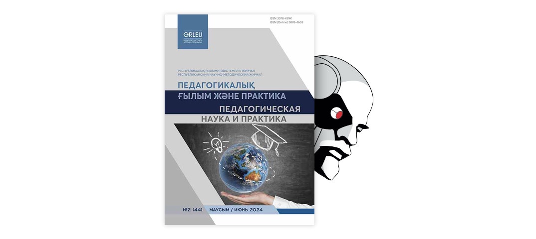 Жабайы онлайн порно