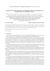 Научная статья на тему 'Synergetic action of ceria nanoparticles and doxorubicin on the early development of two fish species, Danio rerio and Puntius tetrazona'