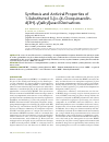 Научная статья на тему 'SYNTHESIS AND ANTIVIRAL PROPERTIES OF 1-SUBSTITUTED 3-[ω-(4-OXOQUINAZOLIN-4(3H)-YL)ALKYL]URACIL DERIVATIVES'