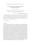 Научная статья на тему 'Synthesis and characterization of bismuth selenide thin films by thermal evaporation technique'