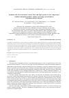 Научная статья на тему 'Synthesis and characterization of nano ZnO and MgO powder by low temperature solution combustion method: studies concerning electrochemical and photocatalytic behavior'