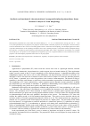 Научная статья на тему 'Synthesis and mechanical characterization of nanoparticle-infused polyurethane foams. Statistical analysis of foam morphology'