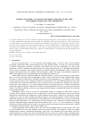 Научная статья на тему 'Synthesis and studies on structural and optical properties of zinc oxide and manganese-doped zinc oxide nanoparticles'