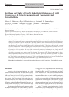Научная статья на тему 'SYNTHESIS AND STUDY OF NEW N-SUBSTITUTED HYDRAZONES OF NI(II) COMPLEXES OF β-OCTAETHYLPORPHYRIN AND COPROPORPHYRIN I TETRAETHYL ESTER'