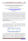 Научная статья на тему 'SYNTHESIS, CHARACTERIZATION AND ANTIBACTERIAL ACTIVITY OF [1,2,4]TRIAZOLO[4,3-B][1,2,4,5]TETRAZINE DERIVATIVES'