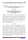 Научная статья на тему 'SYNTHESIS, DIAGNOSIS, EVALUATION OF BIOLOGICAL ACTIVITY AND STUDY OF MOLECULAR DOCKING FOR FUROSEMIDE DERIVATIVE AND ITS COORDINATION WITH SOME METALS'