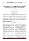 Научная статья на тему 'SYNTHESIS OF CARBOXYLATE TYPE SORBENT BASED ON COOLIGOMERS OF 2-PROPENYLPHENOL AND FORMALDEHYDE AND STUDY OF THEIR FUNCTIONAL PROPERTIES FOR SORPTION OF URANYL IONS IN MODEL SYSTEMS'