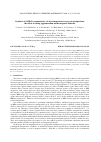 Научная статья на тему 'Synthesis of GdFeO3 nanoparticles via low-temperature reverse co-precipitation: the effect of strong agglomeration on the magnetic behavior'