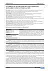 Научная статья на тему 'SYNTHESIS OF POLYESTERS BY THE METHOD OF EQUILIBRIUM POLYCONDENSATION'