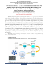 Научная статья на тему 'SYNTHESIS OF SiO2 · xZrO2 NANOPOROUS SORBENTS AND THEIR TEXTURE AND SORPTION CHARACTERISTICS'