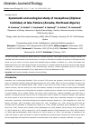 Научная статья на тему 'Systematic and ecological study of mosquitoes (Diptera: Culicidae) at lake Fetzara (Annaba, Northeast Algeria)'