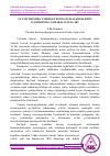 Научная статья на тему 'TA’LIM TIZIMIDA TARMOQ TEXNOLOGIYALARI KURSINI O‘QITISHNING SAMARALI USULLARI'