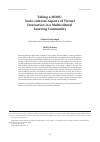 Научная статья на тему 'Taking a MOOC: socio-cultural aspects of virtual interaction in a multicultural learning community'