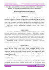 Научная статья на тему 'TALABALARDA MENTAL DUNYOQARASHNI RIVOJLANTIRISHDA MA'NAVIY -MA'RIFIY DETERMINANTLARNING MOHIYATI'