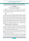 Научная статья на тему 'TANQIDIY FIKRLASH KO’NIKMASINI SHAKLLANTIRISHDA “KLASTER” METODINING AFZALLIKLARI (“SURXONDARYO O`LKASI GEOGRAFIK O`RNI. YER YUZASI GEOLOGIK TUZILISHI VA FOYDALI QAZILMALARI” MAVZUSI MISOLIDA)'